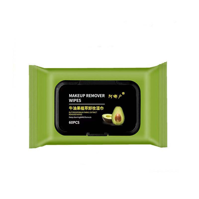 牛油果卸妆湿巾面部深层清洁一次性抽取式水棉抽取式卸妆巾卸妆棉详情10