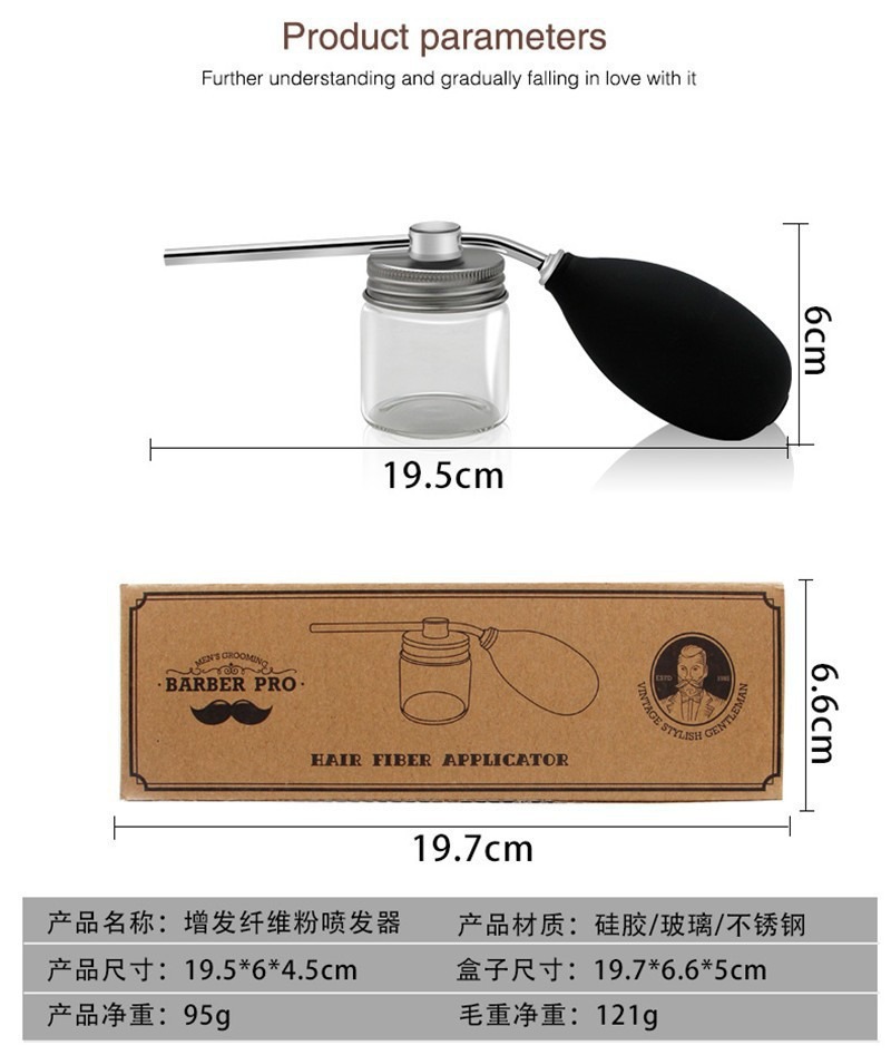 Hair powder sprayer, hairline thickening and hair growth fiberglass powder bottle, silicone airbag spray bottle, hair care tool pic 6