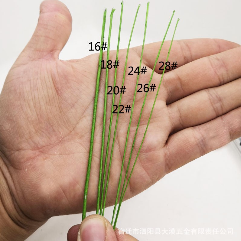 手工diy包邮纸包花艺细扎丝100根永生花纸花材料满天星叶脉绿铁丝详情2