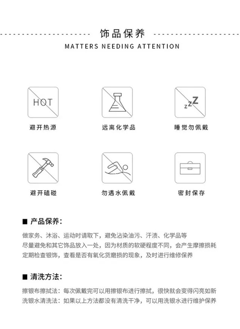 The popular Hepburn style French style high-end large pearl stud earrings on Xiaohongshu are simple and niche necklaces for autumn and winter pic 58