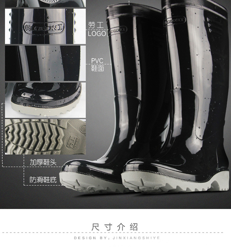 雨靴加厚防水儿童雨靴100双装防滑保暖冬季新款详情3