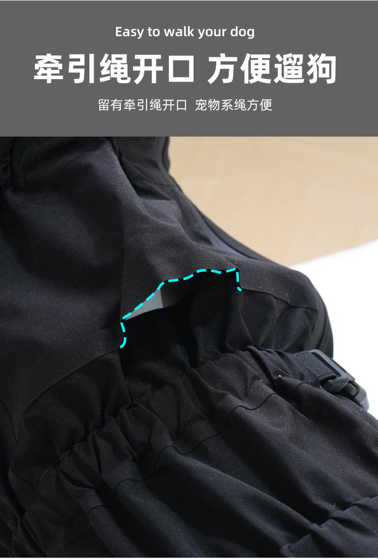 宠物雨衣带帽子中小型犬防水大型犬狗衣服金毛狗狗四脚衣狗雨披详情14