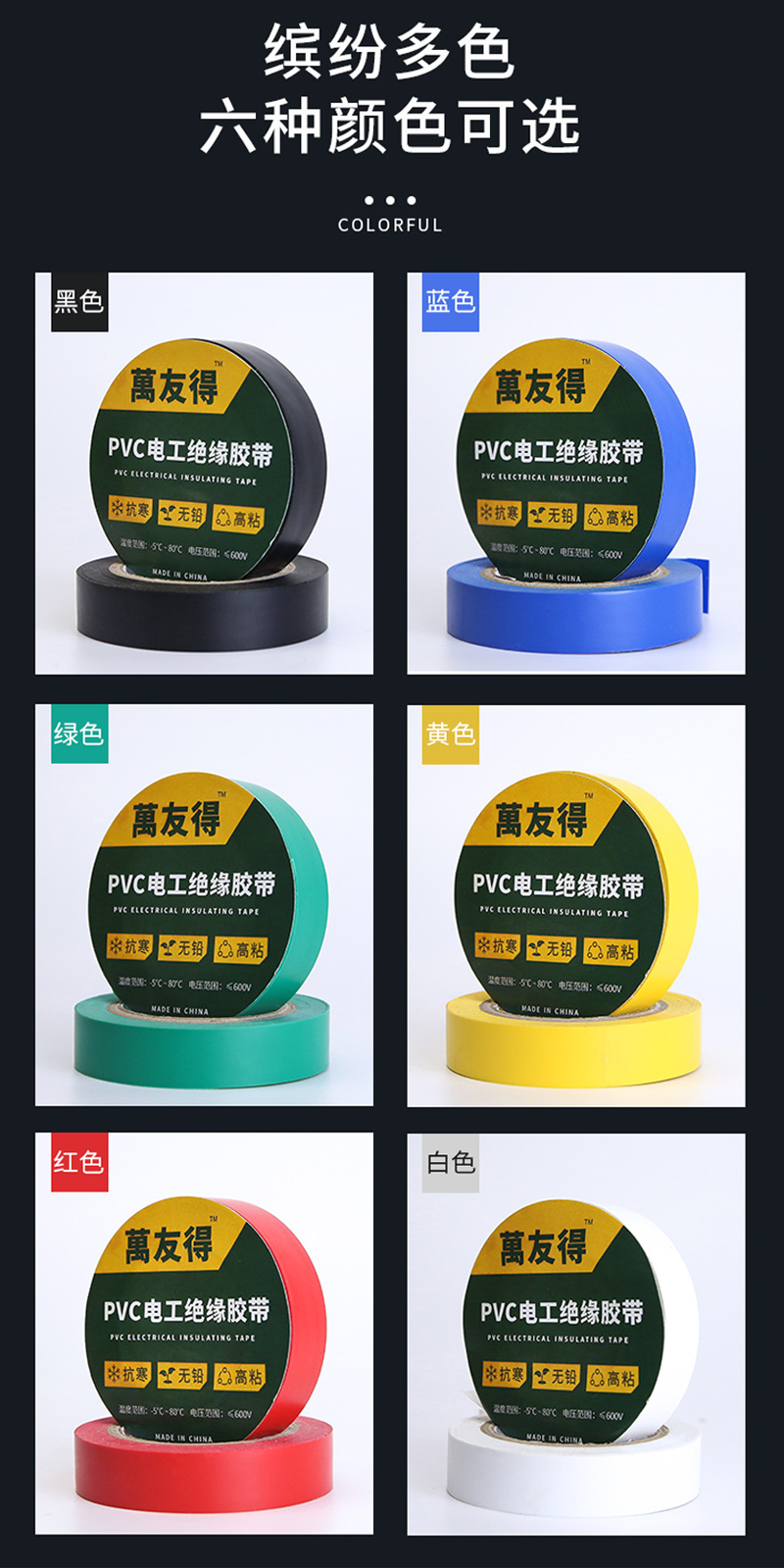 未标题-1_19.jpg