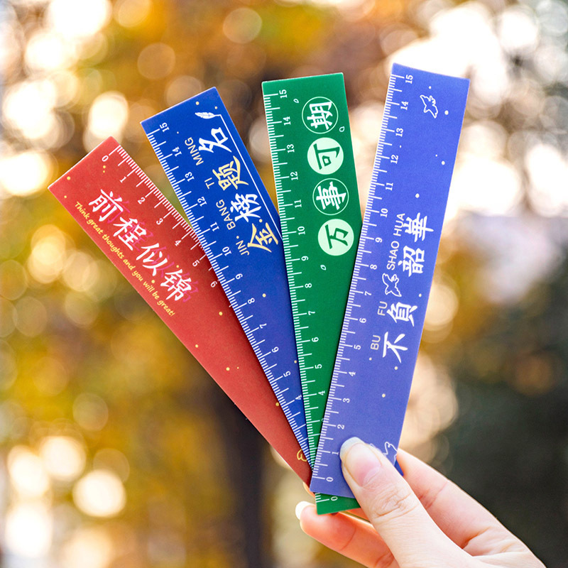 初中高中生学生奖励小礼品实用文具开学奖品期末毕业加油励志礼物详情50