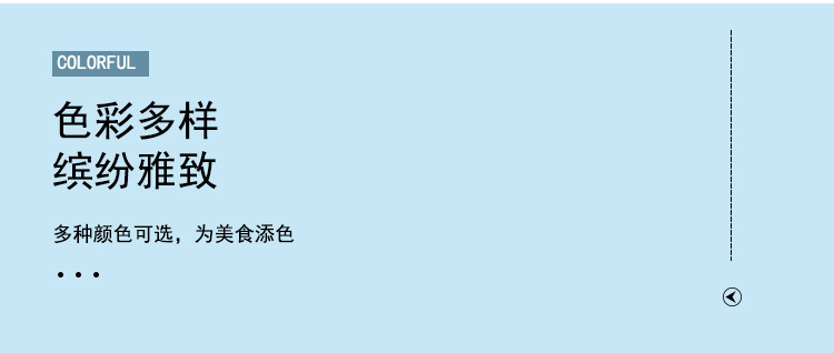 316不锈钢长柄吃饭勺调羹家用扁汤勺304餐具甜品勺叉韩式勺子叉子详情7