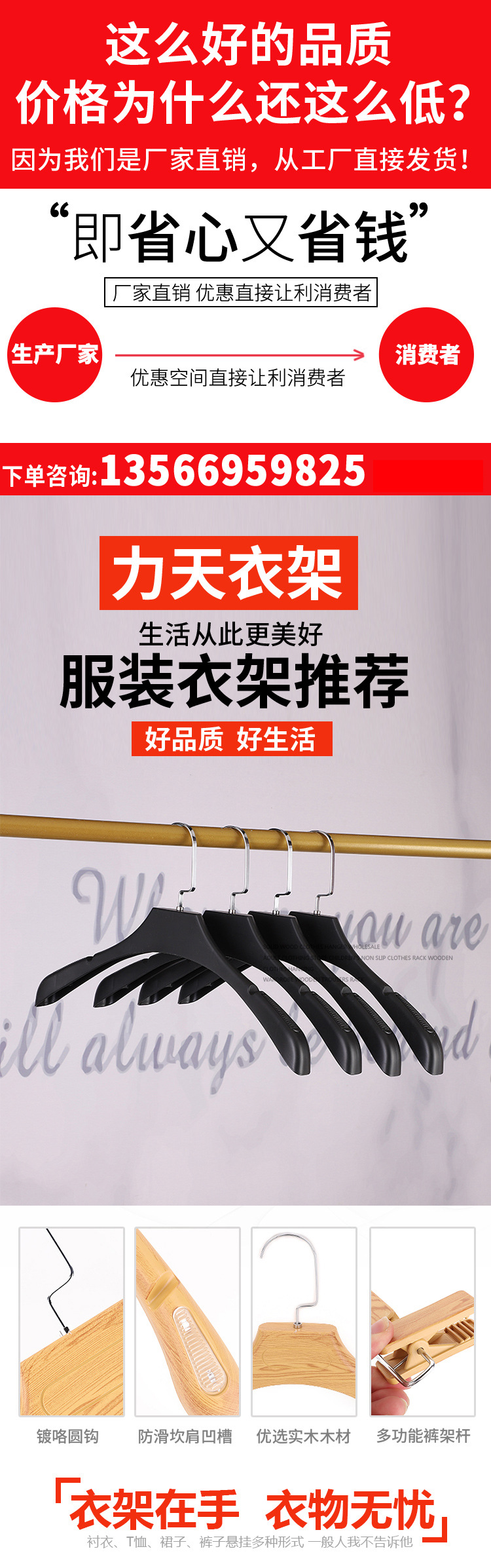 详情_01