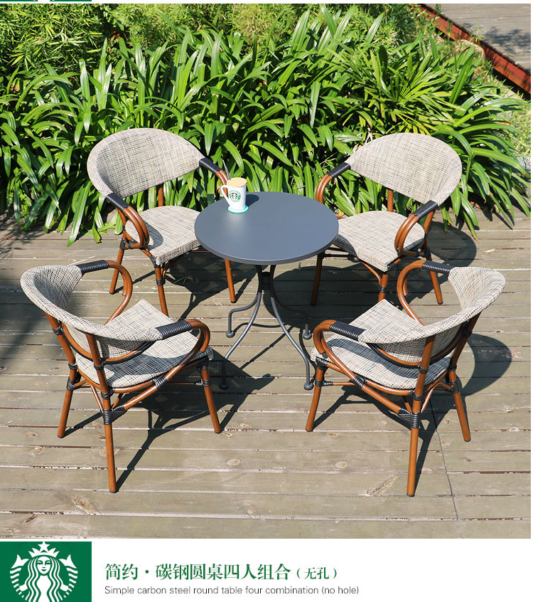 户外星巴克桌椅藤椅民宿庭院咖啡厅酒吧奶茶店阳台休闲外摆防水详情22