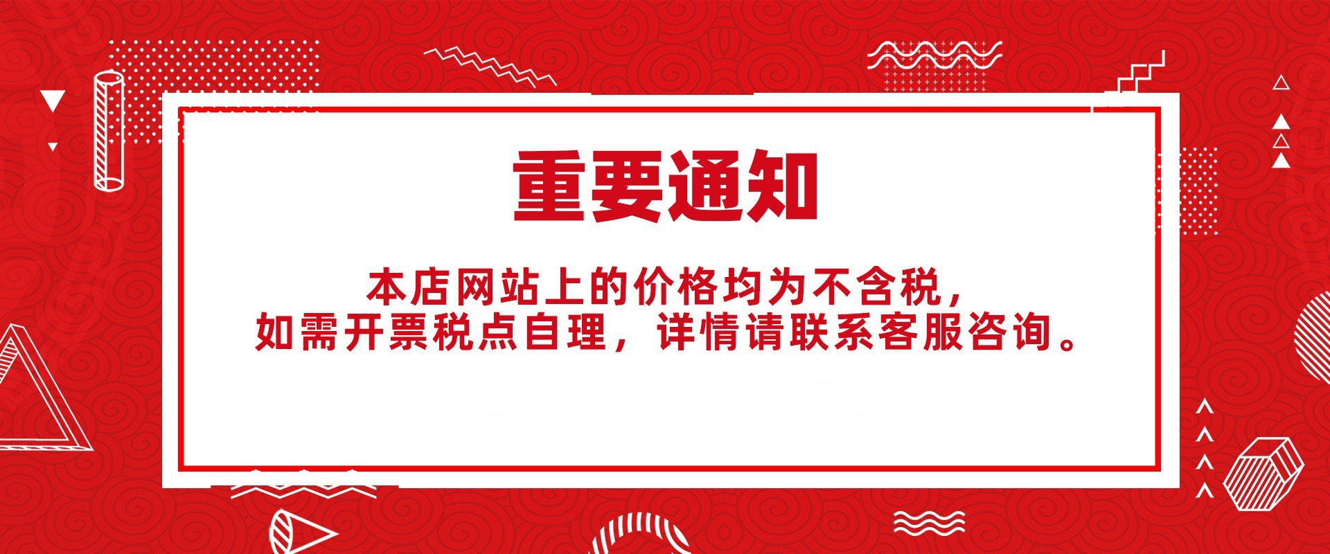 婴儿护理套装新生儿专用温和滋养护肤礼盒详情1