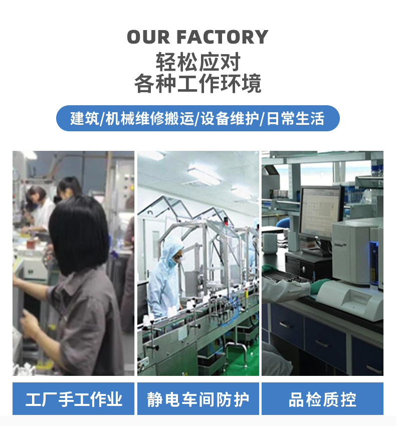 PU finger and palm coating nylon carbon fiber anti-static gloves, exclusively for men and women in the electronics factory workshop, for dust-free operation pic 4