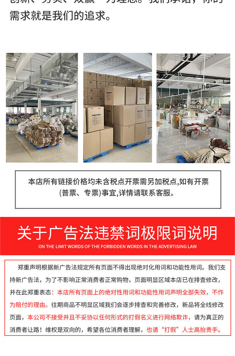 新款家用杂物收纳筐套装8个装现代简约玩具书籍衣物整理置物篮1详情10