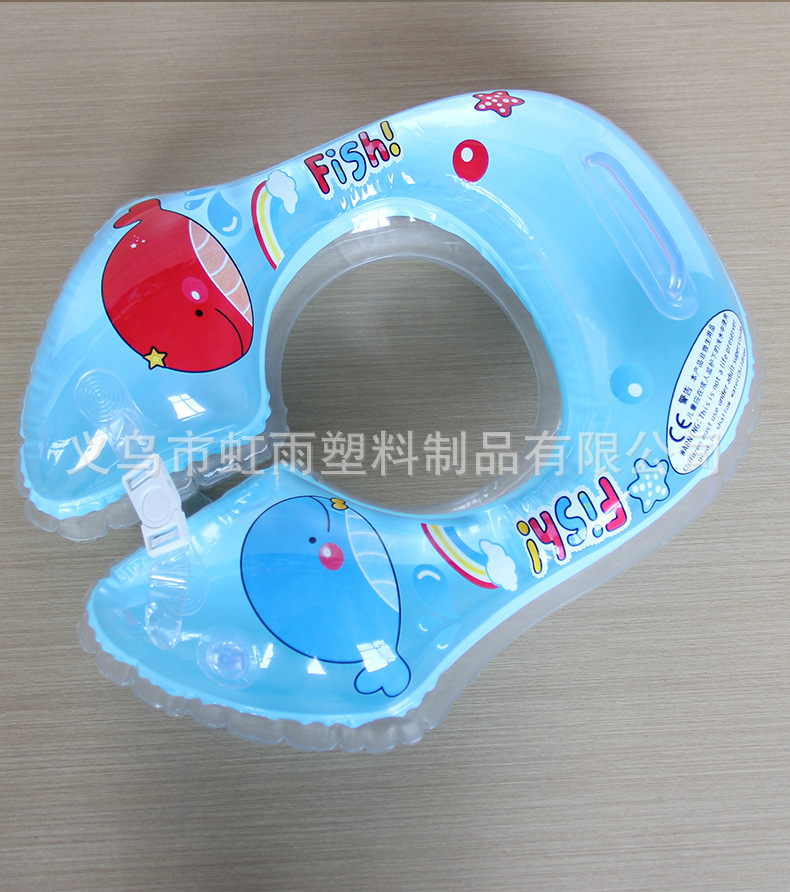 虹雨新品儿童充气游泳圈婴儿腋下圈游泳圈PVC救生圈腋下圈批发详情11