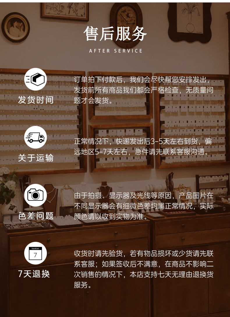 精致可爱甜美风仿人鱼姬珍珠滴釉kitty猫耳钉少女心爆棚百搭耳饰详情12