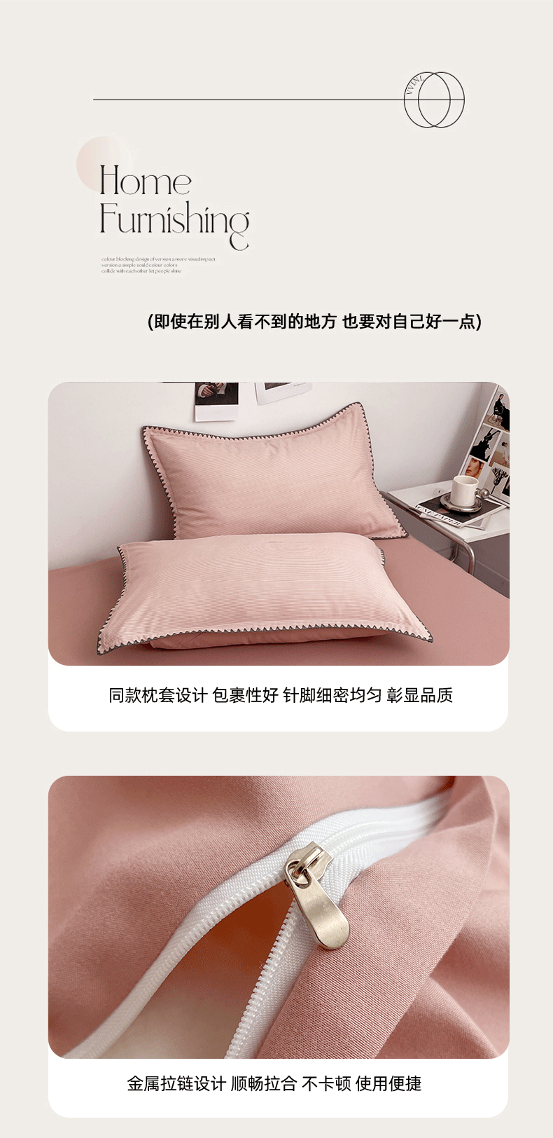 Ins-style double-striped washed cotton bed four-piece set, solid color brushed bed sheet, quilt cover, bed hat, student three-piece 4-piece set pic 12