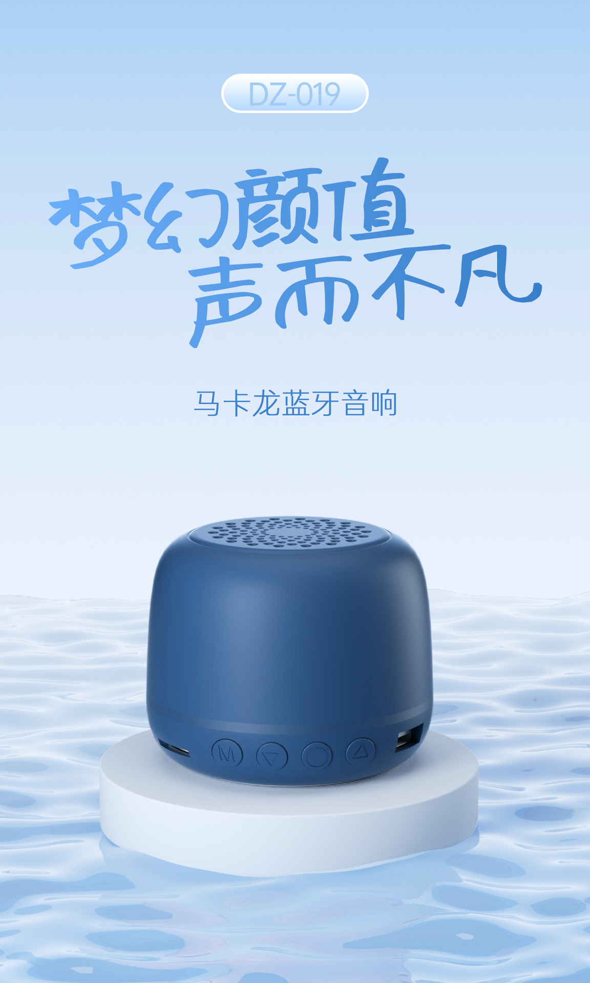 新款蓝牙音箱无线大音量小钢炮 户外便携式迷你RGB发光小音响现货详情34