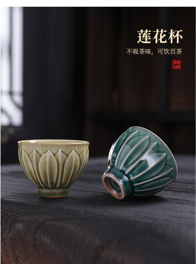 陶瓷茶杯窑变建盏小茶杯天目釉茶盏主人杯斗笠品茗杯功夫茶碗批发详情8