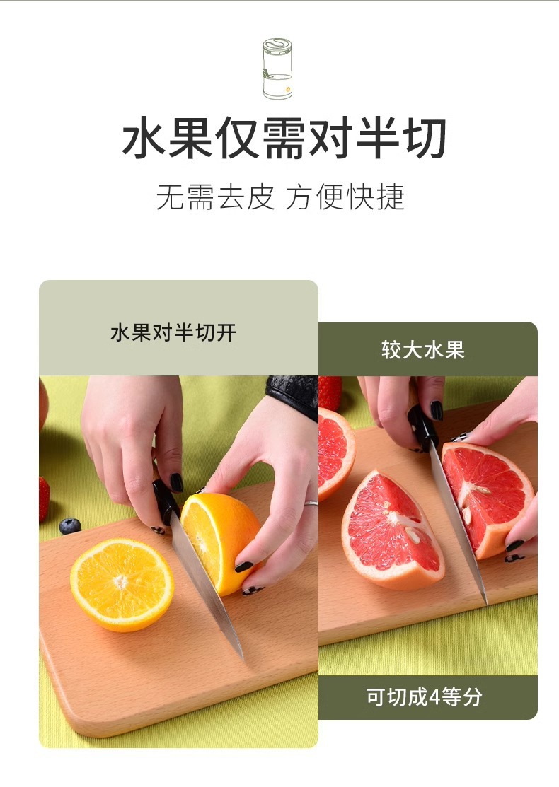 Cross-border new household electric orange juicer, wireless juicer, fruit processor, rechargeable press juicer pic 4
