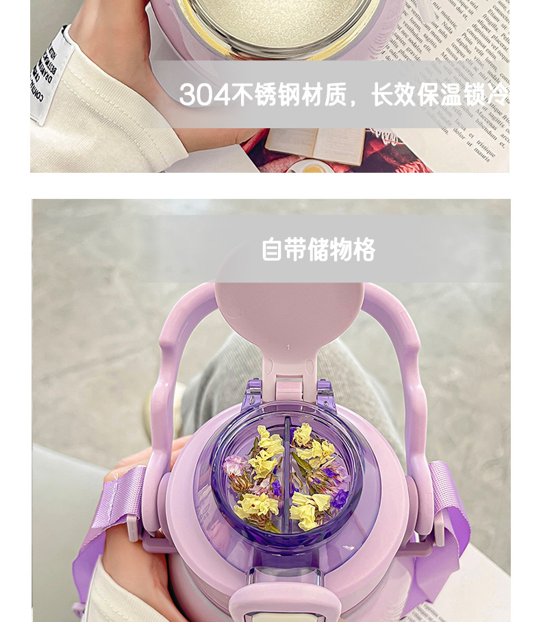 网红高颜值不锈钢大肚杯保温杯女大容量水杯学生礼品便携水杯批发详情5
