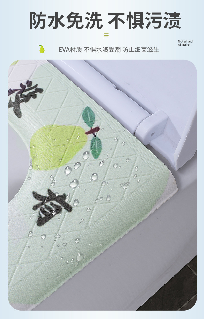 一件代发加大EVA卡通印花防水家用马桶圈粘扣手提马桶垫四季通用0358详情7