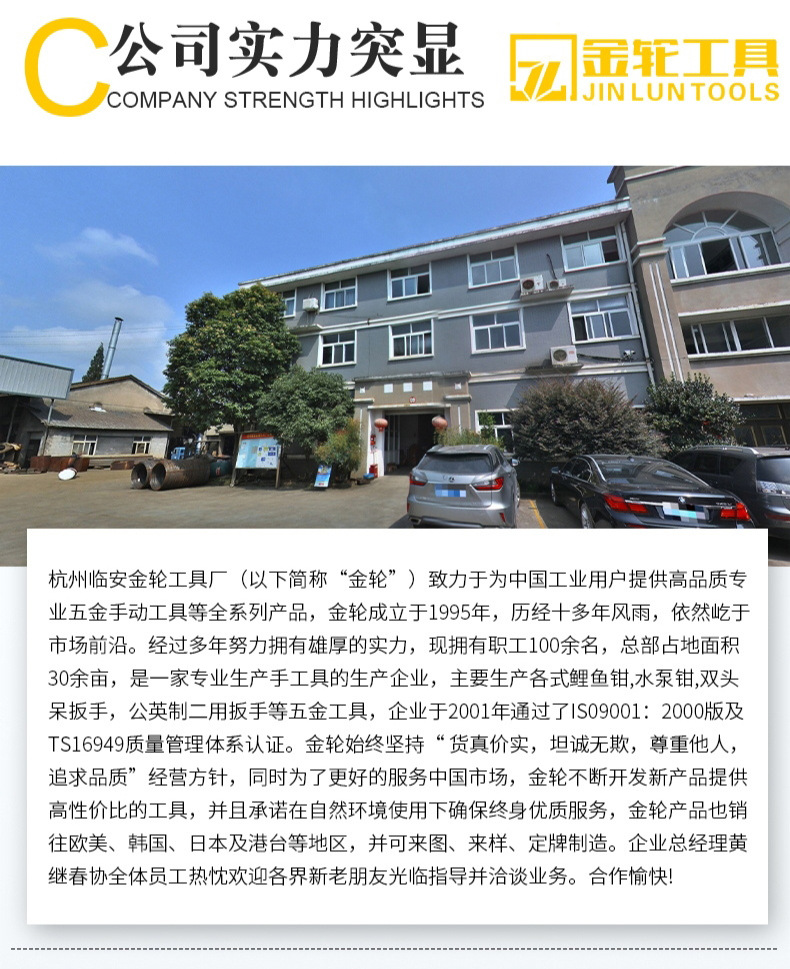 Factory wholesale 8-24mm ratchet open-end dual-purpose wrenches, ribbed manual wrenches, double-ended open-end ratchet wrenches pic 9