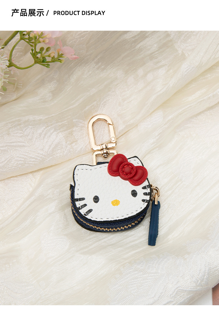 En stock lindo dibujos animados KT gato colgante alto nivel de apariencia hello kitty bolsa colgante llavero chica mejor amiga regalo pic 11