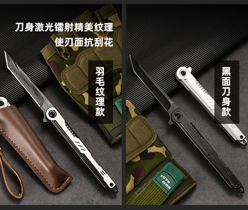 The Shenbi Outdoor portable M390 steel feather pattern folding knife, high-hardness pocket knife, camping fruit knife and folding knife are lightweight and practical pic 11