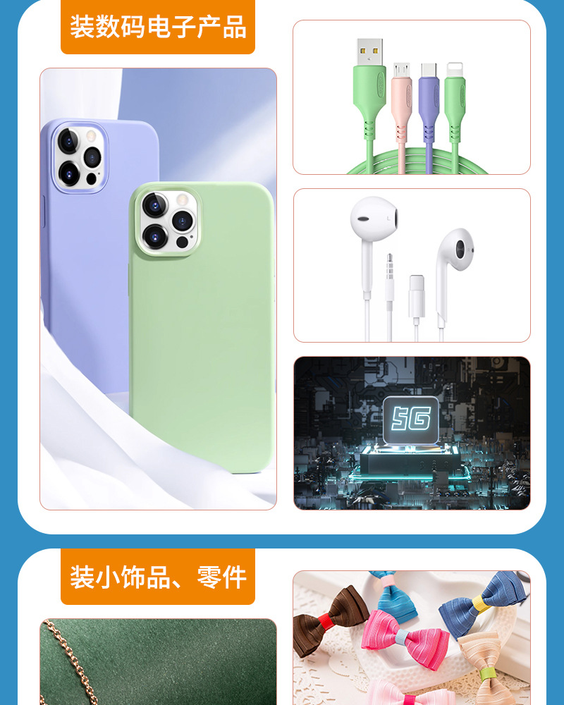 现货防窒息环保标temu包装袋跨境希音shein珠光袋pp5磨砂自封袋详情5