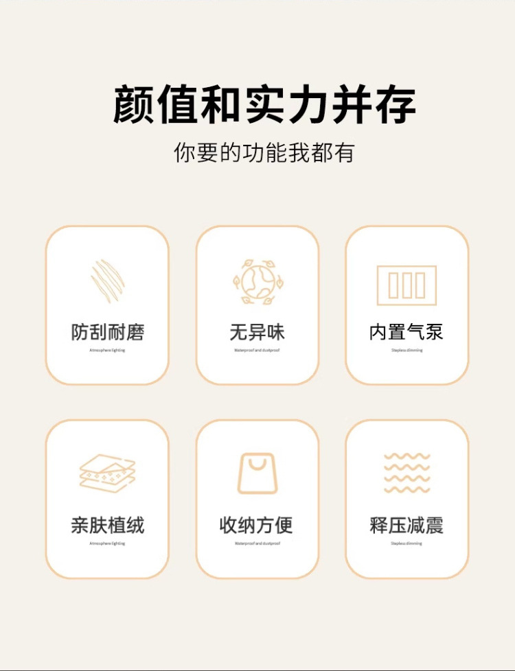 Cross-border interior products: Car bed, camping, SUV rear flocking pad, universal bed, automatic air mattress, high-end, thickened and durable pic 5