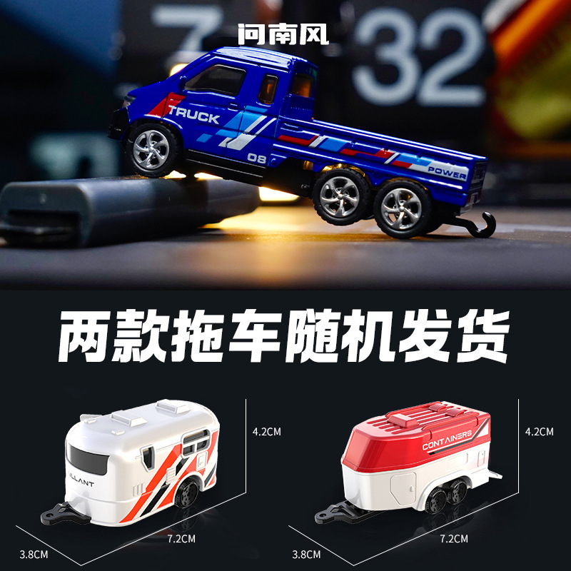 问南风1:64迷你合金RC桌面遥控车蓝牙遥控桌面皮卡玩具双控跨境详情12