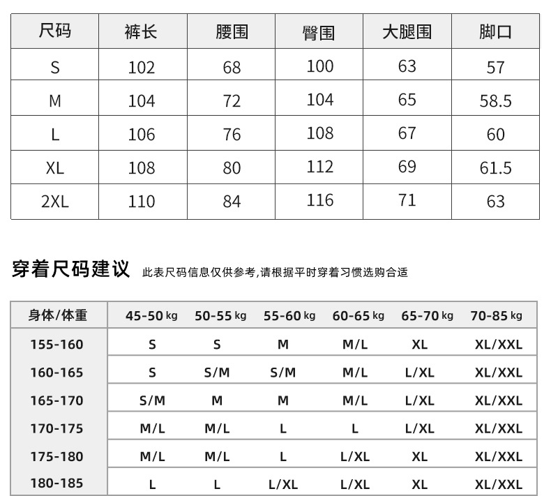 11KN American sunny blue soft jeans for men and women, retro cat whiskers washed for slimming, three-dimensional drape, loose and casual trousers pic 6