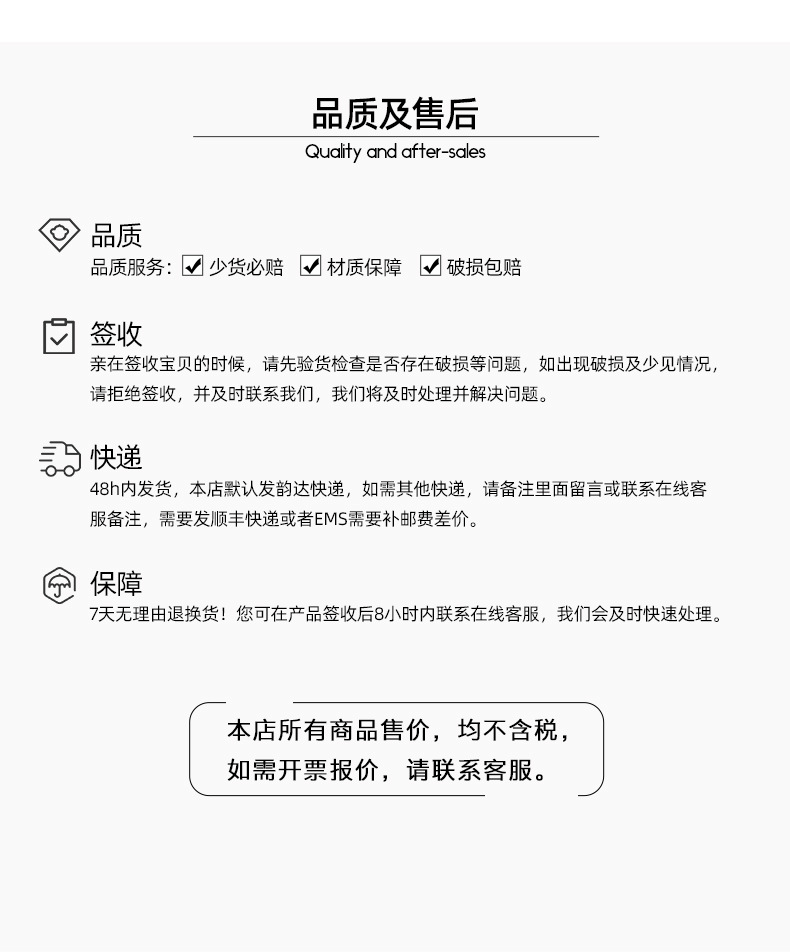欧美网格黑色镂空网眼连裤提花薄款性感袜子女士连裤袜网袜亚马逊详情13