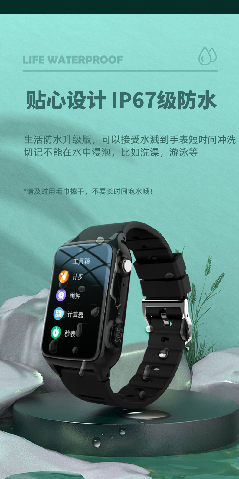 Cross-border bestsellers: Elderly card-inserting smart watches, adult health monitoring watches, heart rate and blood oxygen measurement smartwatches pic 17