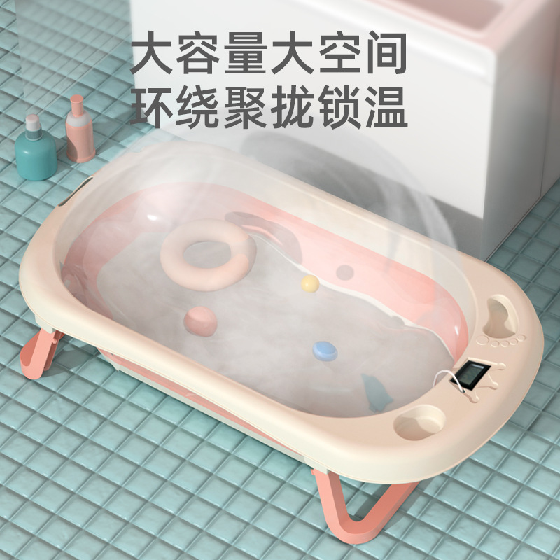 婴儿洗澡盆大号浴桶家用可折叠幼儿坐躺新生宝宝儿童用品浴盆浴桶详情7