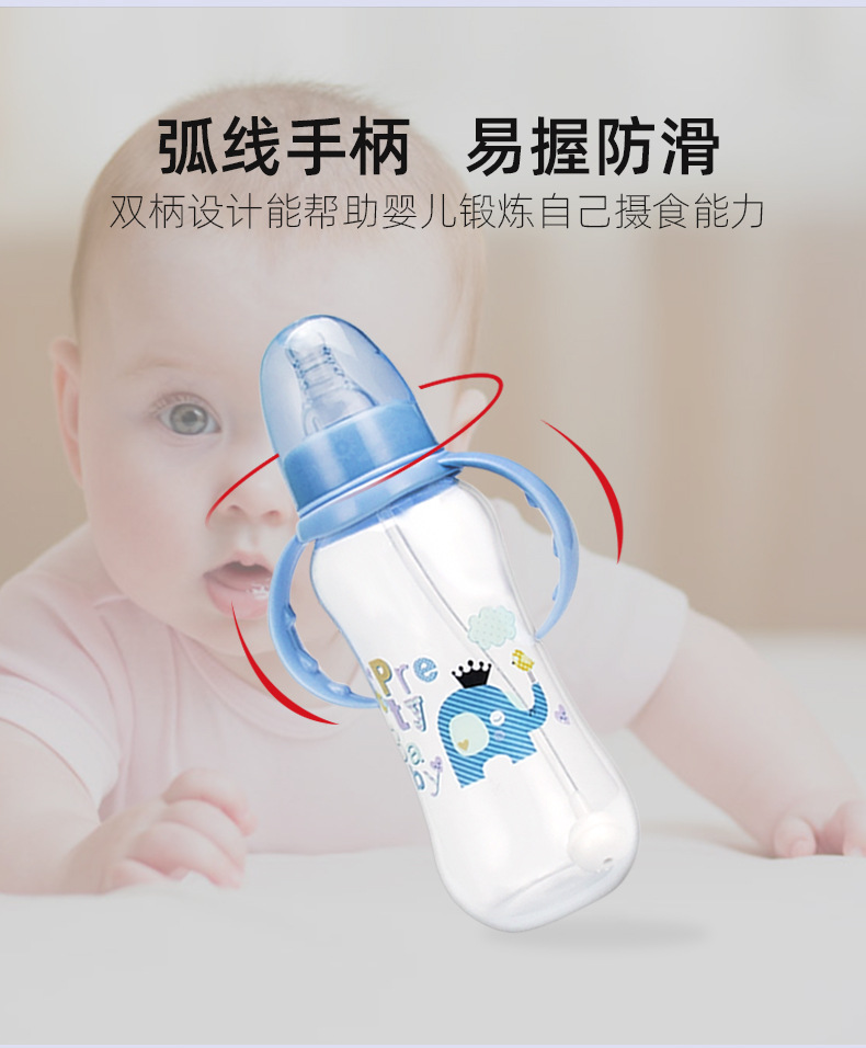美婴堂卡通硅胶奶嘴婴儿奶瓶耐摔防呛PP塑料宝宝奶瓶厂家批发详情11