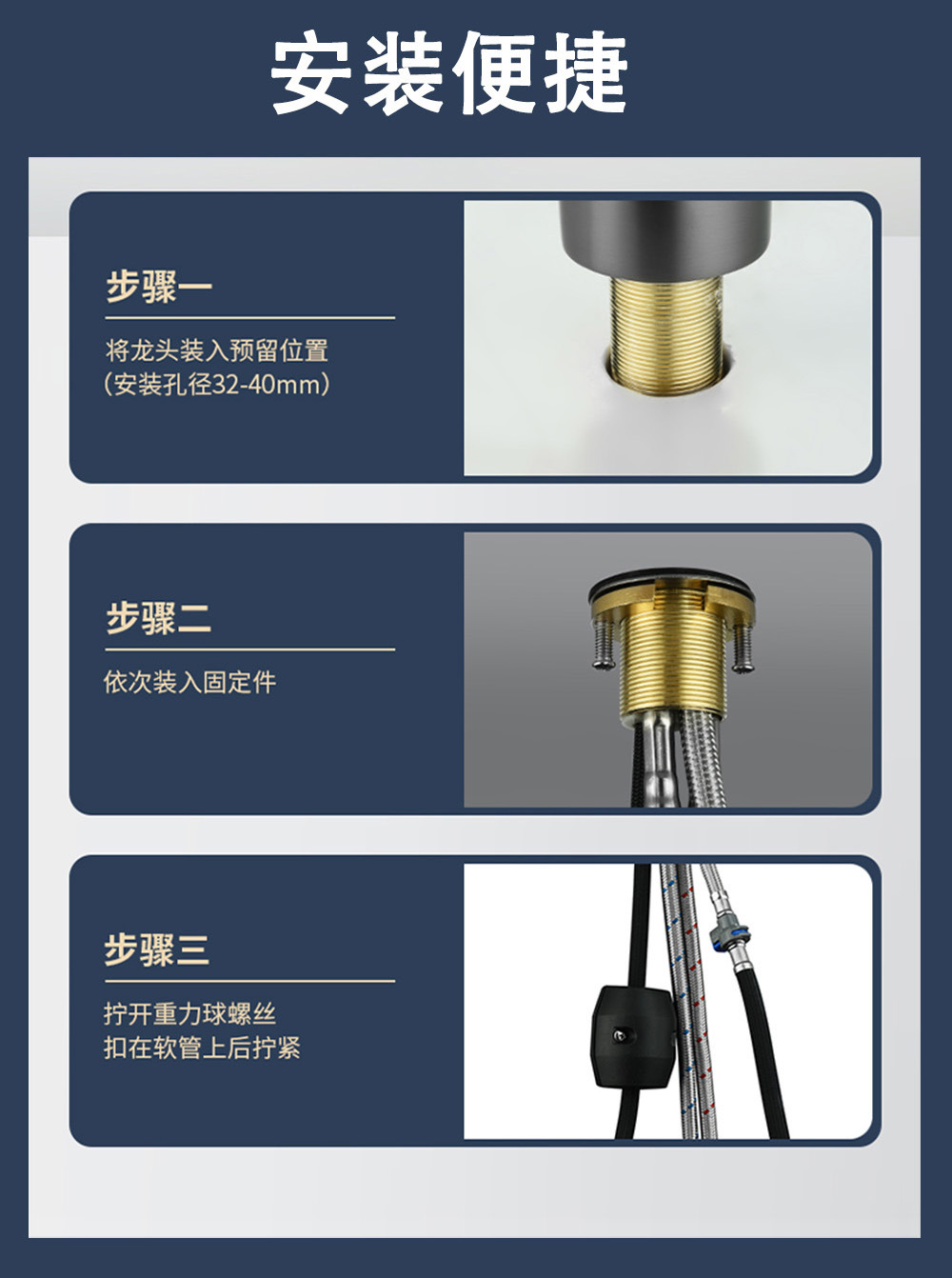 奶油白飞雨面盆水龙头冷热抽拉三功能浴室台上盆水龙头刀片水气泡详情23