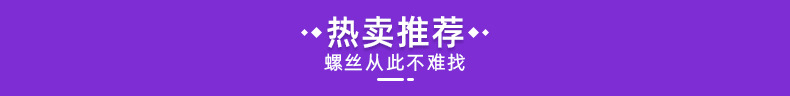 镀锌双头扳手开口扳手六角呆扳手两头板手五金工具扳子搬手5.5-22详情1