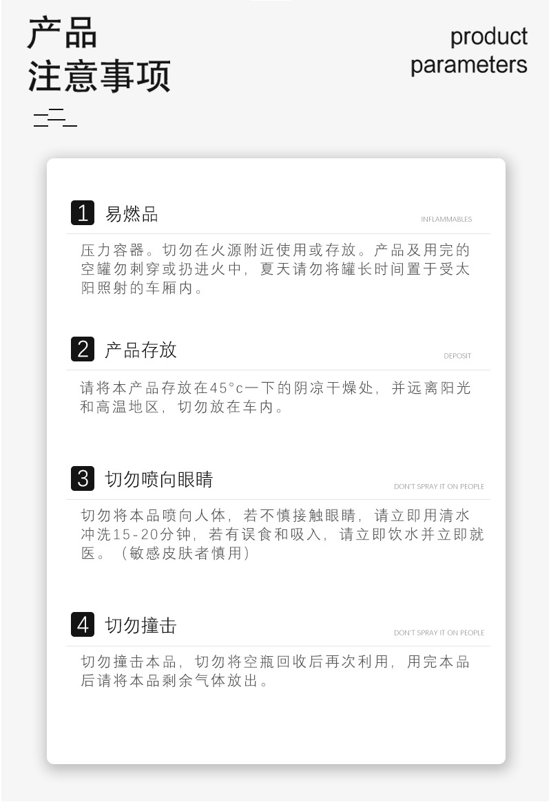 乐冲马桶泡泡清洁剂防溅水隔除异味清香型家用除臭除垢清洁厕所详情16