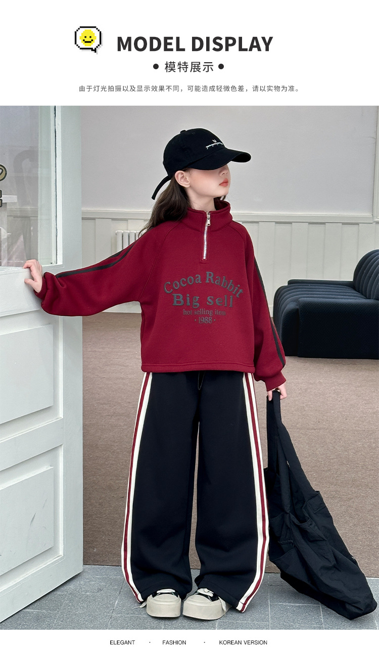 女童春秋套装2025春装新款儿童洋气卫衣大童运动休闲长裤两件套潮详情8