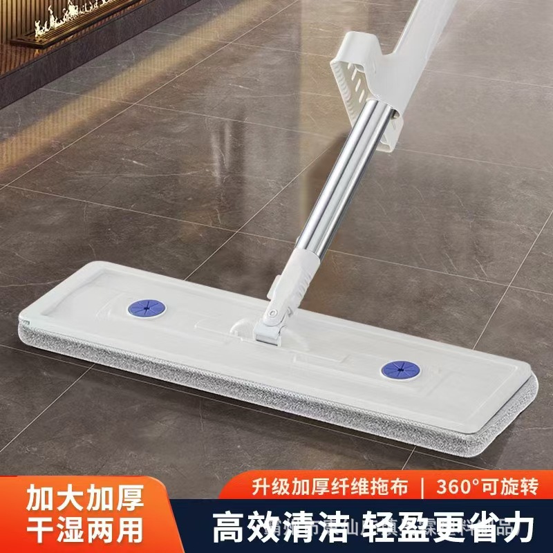升级款42CM免手洗平板拖把家用木地板地砖墩布拖把懒人平板拖把0507详情1