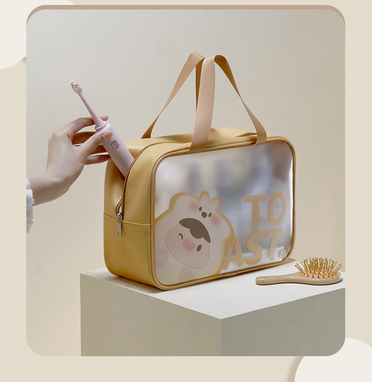 简约手提大容量洗漱包Pu防水化妆包旅行便携洗漱用品化妆品收纳袋详情24