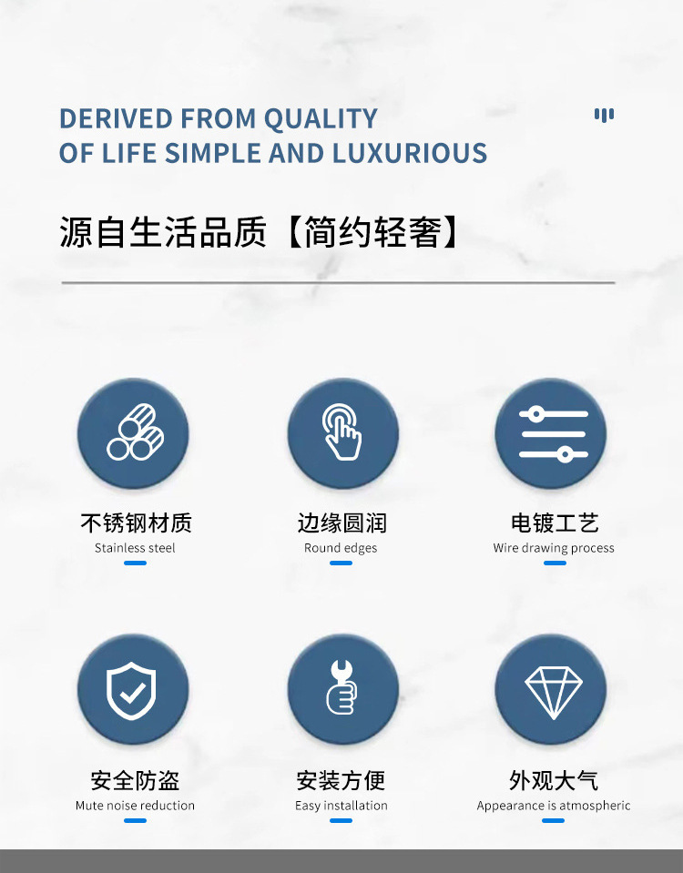 家用加厚不锈钢防盗锁扣插销门扣门栓窗户橱柜门酒店房门室内插销详情2
