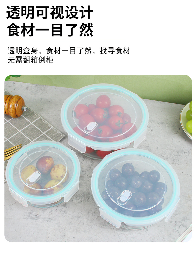 空气炸锅碗耐高温烤箱可用玻璃盘餐具家用蒸蛋芝士焗饭烘焙碗 pic 3