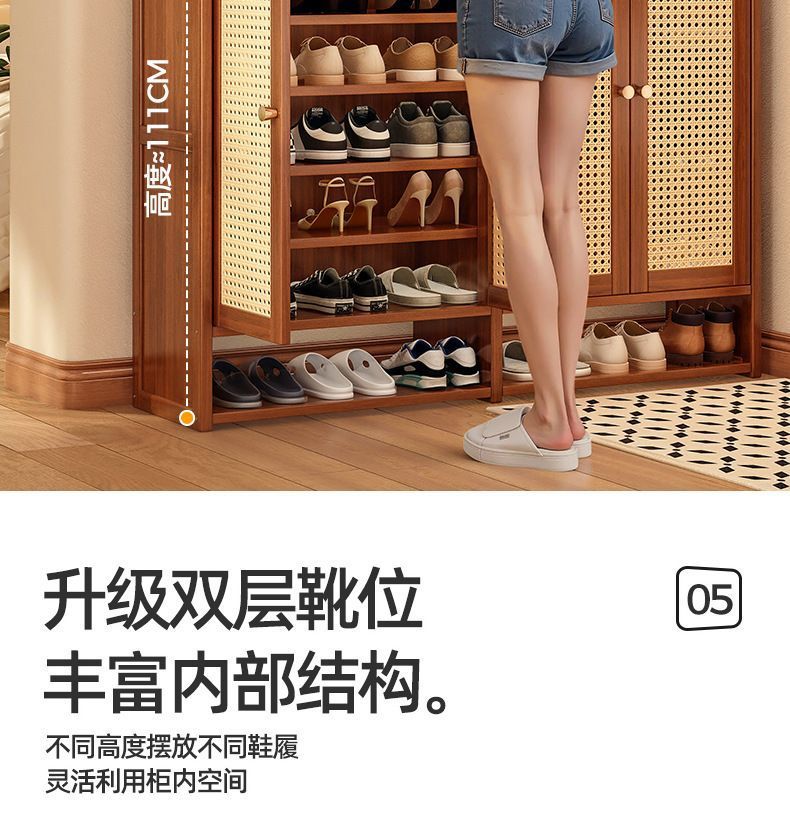 鞋柜高款立式轻奢感家用门口入户玄关置物大容量防臭收纳鞋架详情17