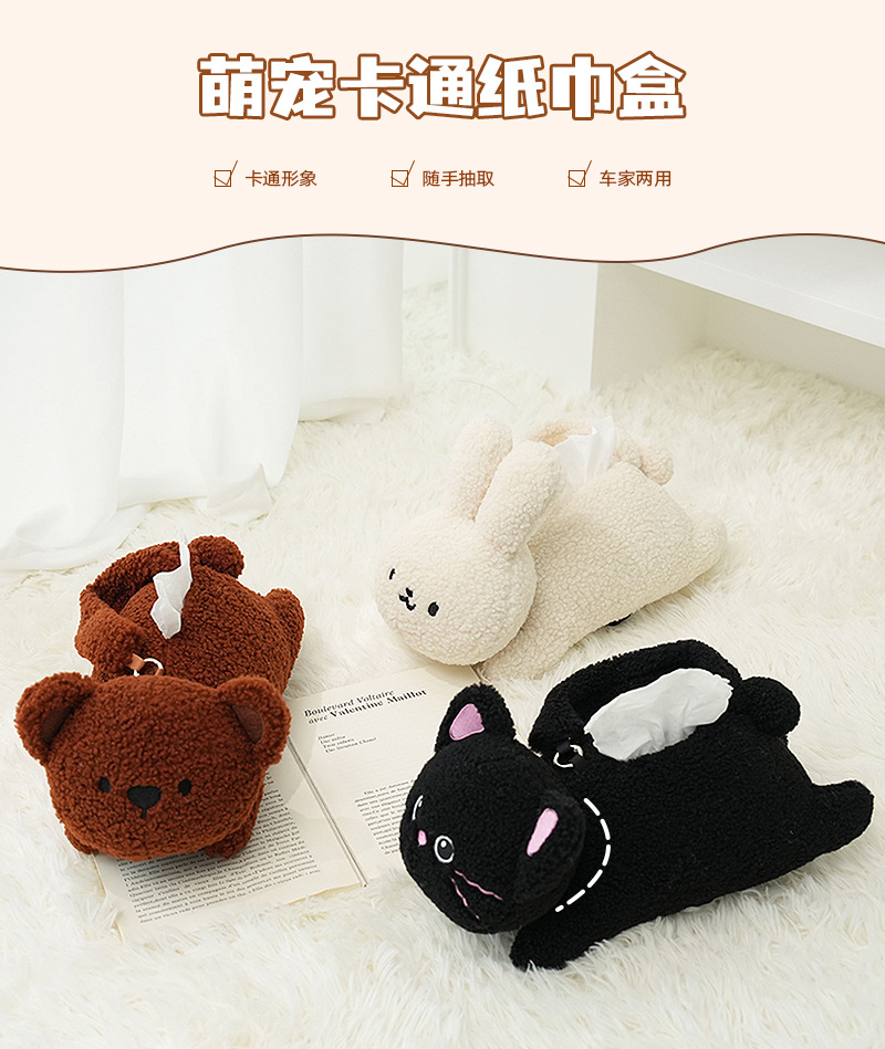 Original cute rabbit tissue box, bedroom and living room desktop decoration, tissue box, creative cartoon multi-functional tissue bag pic 2
