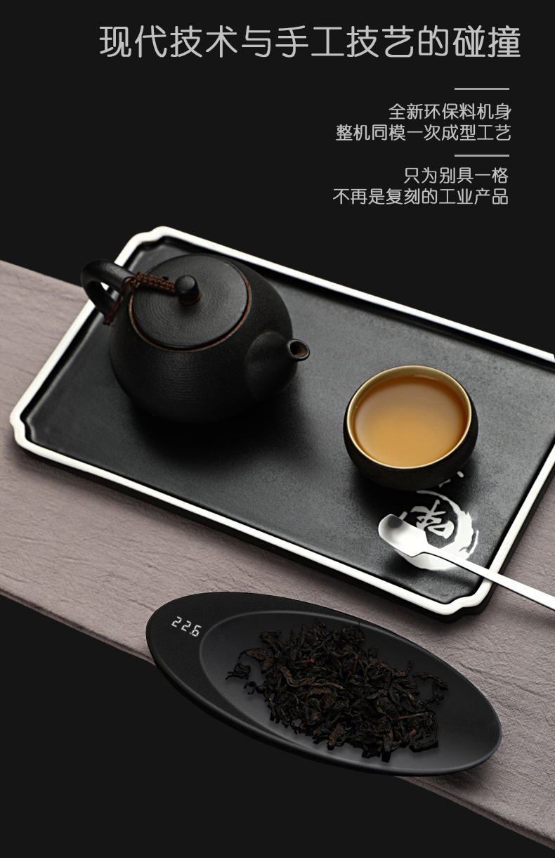 新款茶叶秤家用厨房秤高精度药材茶则秤便携式电子秤 礼品电子称详情6