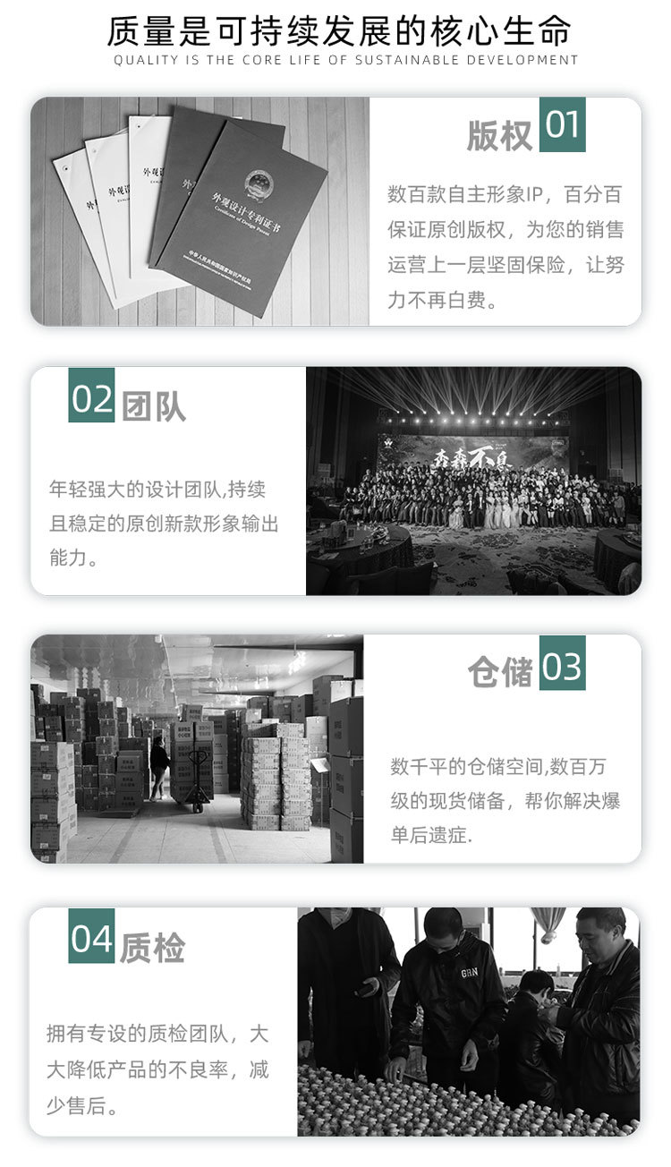 猫猫摇摇乐水晶摆件居家客厅桌面装饰树脂工艺品卡通可爱树脂摆件详情14