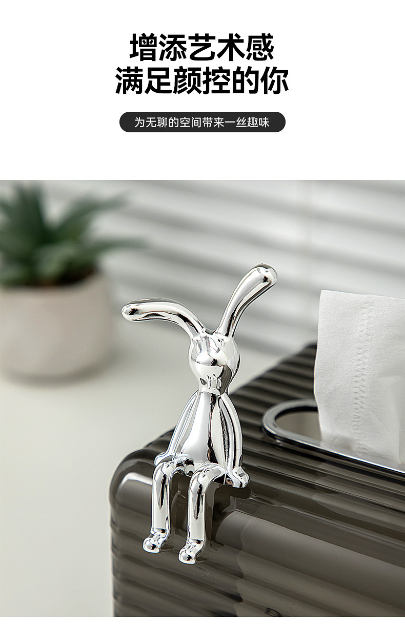 客厅电镀银长耳兔子摆件电视柜酒柜玄关家居装饰品车内个性小配件详情4