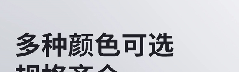 热缩套管18650电池皮印字保护套21700单色彩色收缩膜印刷标签套膜详情27