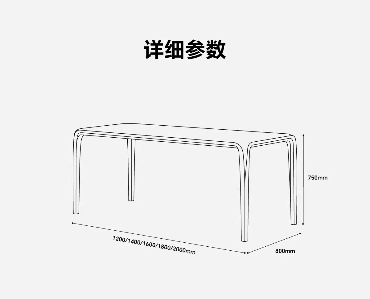现代原木黑胡桃实木餐桌榫卯饭桌客厅诧寂风茶台茶桌书桌家装建材成套家具餐桌餐椅书桌一体详情31