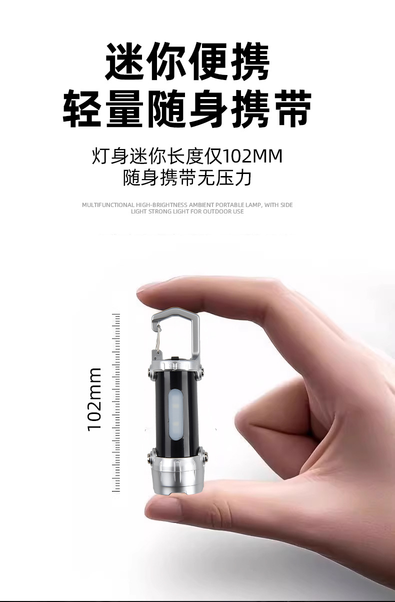Portable keychain light, mini flashlight, toy light bulb pic 5