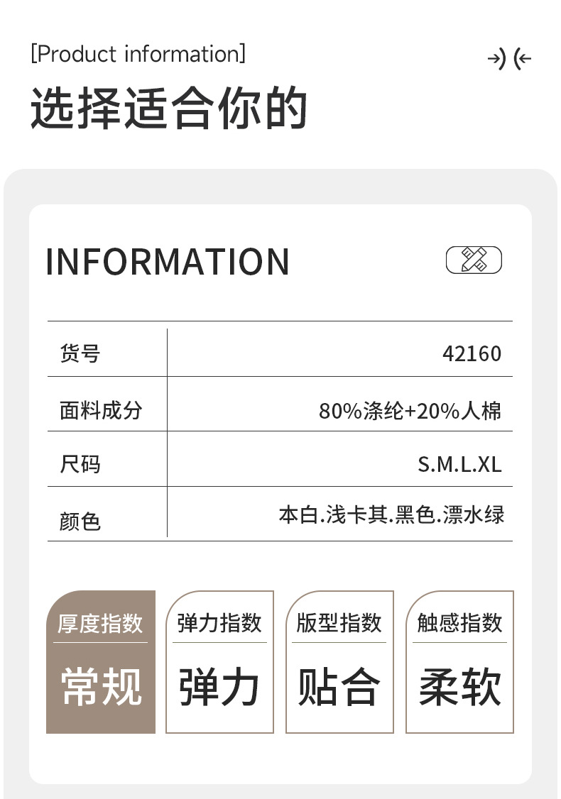 夏季瑜伽罩衫女镂空透气无袖上衣短款宽松跑步运动健身罩衫42160详情4